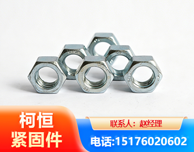 荆门螺母