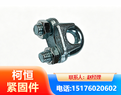 荆门异形件