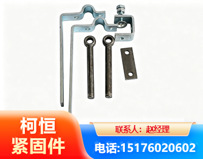 荆门异形件