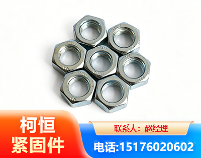 荆门螺母