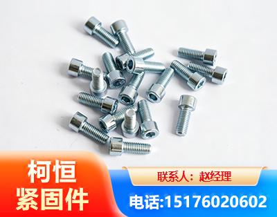 荆门螺栓